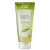 Image de MKL Green Nature Cosm'Ethik Gel Douche Surgras Verveine 200 ml
