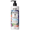 Image de MKL Green Nature Mohea Lait Après-Soleil Apaisant Bio 400 ml