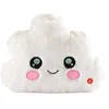 Image de Pioupiou et Merveilles 16313 Kawai Coussin Lumineux Nuage Blanc