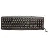 Image de Urban Factory KBX55UF Clavier AZERTY filaire Blanc