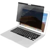 Image de Urban Factory Filtre de confidentialité d'affichage sans Cadre pour Macbook Air 13.3"