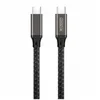 Image de Urban Factory Câble USB CAB04UF Gris 2 m - Marque EAN : 3760170884585