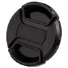 Image de Bouchon d'objectif STARBLITZ d'objectif 86mm