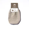 Image de Gant Hammam Exfoliant BIO - BIO - CAP COSMETICS - Fabriqué en France