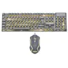 Image de HOGWARTS LEGACY - MOUSE+KEYBOARD AZERTY FR en occasion ou reconditionné