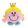 Image de Pelucho - Bouillotte Monsieur Madame - Madame Princesse - Bien-Être, Chaleur et Douceur - Peluche Micro-Ondable - Grains de Blé et Fleurs de Lavande - Fabriquée en France