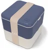 Image de MONBENTO - Bento box MB Square Natural - Grande Boîte Repas à Compartiments - Lunch box Hermétique 2 étages - Idéal pour Travail/Ecole   Made In France - Bleu
