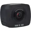 PNJ Pano DL 360 : la mini-caméra idéale pour découvrir l'effet 360