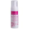 Image de Armencelle Mousse Démaquillante Bio 150 ml