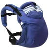 Image de NéoBulle - Néo V3 Préformé - Porte-Bébé Physiologique Léger, Respirant, Confortable et Évolutif - Large Ceinture Ventrale - 100% Coton Bio - Fabriqué en France - De 0 à 2 Ans, Marin - V3