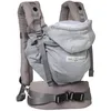Image de Porte-bébé HoodieCarrier 2 - Gris Athlétique