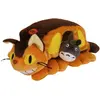 Image de Chat en Peluche Bus avec Totoro 24Cm