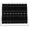 Image de Panneau solaire unisun 10w - 12v monocristallin