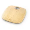 Image de Pèse personne Little Balance Soft Bambou USB R 8677 Beige