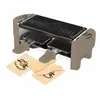 Image de LITTLE BALANCE Raclette 2 personnes muscade 8693
