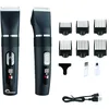 Image de LITTLE BALANCE 8788 Pro Précision, Tondeuse cheveux homme, Autonomie 2h30, Recharge USB, Ecran LED, Lames en titane, Détachables, Etanche, 6 sabots, 5 réglages de longueur, Noir