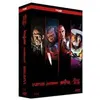 Image de Coffret Cult Horror 4 films DVD en occasion ou reconditionné