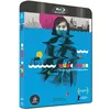 Image de Nuoc 2030 Combo Blu-ray DVD en occasion ou reconditionné