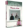 Image de Noura rêve
