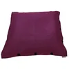Image de Shelto Pouf Géant Flottant Tissu Mesh3D Aubergine - 125 x 175 cm - Polyester - Piscine/Extérieur/Intérieur - Housse Lavable - Fabriqué en France