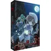 Image de Higurashi Hinamizawa, le village maudit L'intégrale de la série Blu-ray en occasion ou reconditionné