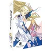 Image de coffret sword oratoria : danmachi gaiden, 12 épisodes [Blu-ray]