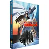 Image de Détective Conan Film 14 : L'arche du ciel Combo Blu-ray DVD en occasion ou reconditionné