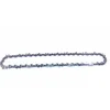 Image de Chaîne 30cm pour tronçonneuse 3/8-050-1,3mm-45 Entraineurs correspondance 91PX045E