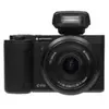 Image de Appareil photo Bridge AGFAPHOTO Realishot C110