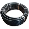 Image de Tuyau de micro irrigation Ø16mm 25m