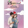 Image de Calendrier de l'avent 1er Noël pour bébé - 25 bisous tendres et amusants avant Noël - Sans chocolat & sans objet.