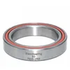 Image de Black Bearing B5 7806-2rs Pedal Bearings One Size