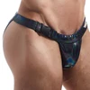 Image de CUT4MEN Slip Tanga Emerald Noir S