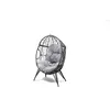 Image de CONCEPT USINE | Fauteuil Oeuf sur Pieds Beige en Résine Gris Aspect Rotin | Design Jane | Structure en Acier | Coussin déperlant | Hamac Balançoire sur Pied terrasse Jardin Balcon | Résiste à l'eau