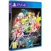 Image de Romancing SaGa Minstrel Song - Remastered International - Jeu PS4