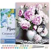 Image de Figured'Art Peinture par Numéro Adulte avec Cadre Vase de Pivoines - Activité Manuelle Kit de Loisir Créatif DIY Numéro d'Art Complet - 40x50cm toile tendue sur châssis