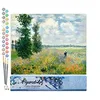 Image de Figured'Art Peinture par Numéro Adulte Monet Champ de coquelicots - Activité Manuelle Kit de Loisir Créatif DIY Numéro d'Art Complet - 40x50cm sans châssis en bois