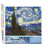 Image de Figured'Art Peinture par Numéro Adulte Van Gogh Nuit Etoilée - Activité Manuelle Kit de Loisir Créatif DIY Numéro d'Art Complet - 40x50cm sans châssis en bois