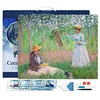 Image de Figured’Art Diamond Painting Broderie Diamant 40x50cm Avec Cadre Toile Tendue Strass Perles Carrés - Dans les bois de Giverny Monet - Kit Complet 5D DIY Activité Manuelle Loisirs Créatifs Adultes