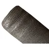 Image de Brise-vue 100% - Gris/Taupe - 230gr/m² - Boutonnières 1.5m x 5m Gris