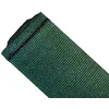 Image de Maillestore Brise-Vue 90% - Vert/Noir - 185gr/m² - Grande Dimension - Boutonnières Vert/Noir 1.80m x 10m
