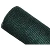 Image de MAILLESTORE Brise-Vue 90% - Vert/Noir - 185gr/m² - sans boutonnières Vert/Noir 1m x 10m
