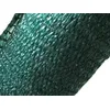 Image de Brise-Vue 80% - Vert - 90gr/m² - Maille aérée - Boutonnières Vert foncé 2m x 10m