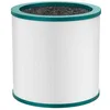 Image de SINEA filtre hepa pour purificateur d’air Dyson, filtre hepa h13 avec charbon actif pour Dyson Pure Cool, Me et Link
