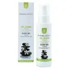 Image de Gel Glisse Bio Saveur Monoï - 100 ml