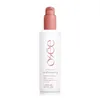 Image de Osée - Shampoing Hydra Dream 250ml - Nutrition réparatrice & Hydratation anti-casse - Formule vegan à la kératine végétale et protéine de riz, enrichie en extrait d’Aloe Vera