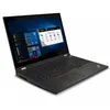 Image de PC portable Lenovo ThinkPad L470 14 pouces Intel Core i3 8 Go RAM 250 Go SSD Noir en occasion ou reconditionné