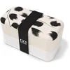 Image de monbento - Bento box MB Original Plume - Boîte Repas à Compartiments - Lunch box Hermétique 2 étages - Idéal pour Travail/Ecole - Sans BPA - Durable et Sûr - Made In France - Beige