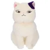 Image de Semic Peluche Otedama Voix du Coeur Moon 17 cm