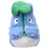 Image de Peluche Totoro Bleu avec Feuille 18Cm